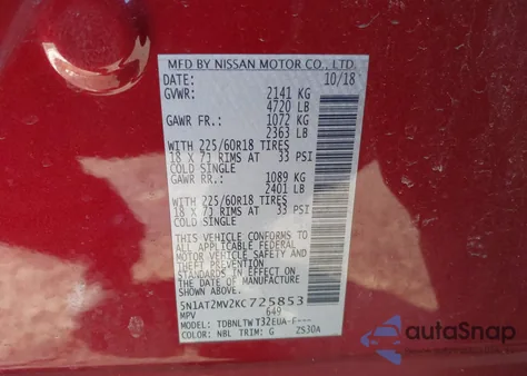 2019 Nissan Rogue Sv from USA, damaged, VIN 5N1AT2MV2KC725853